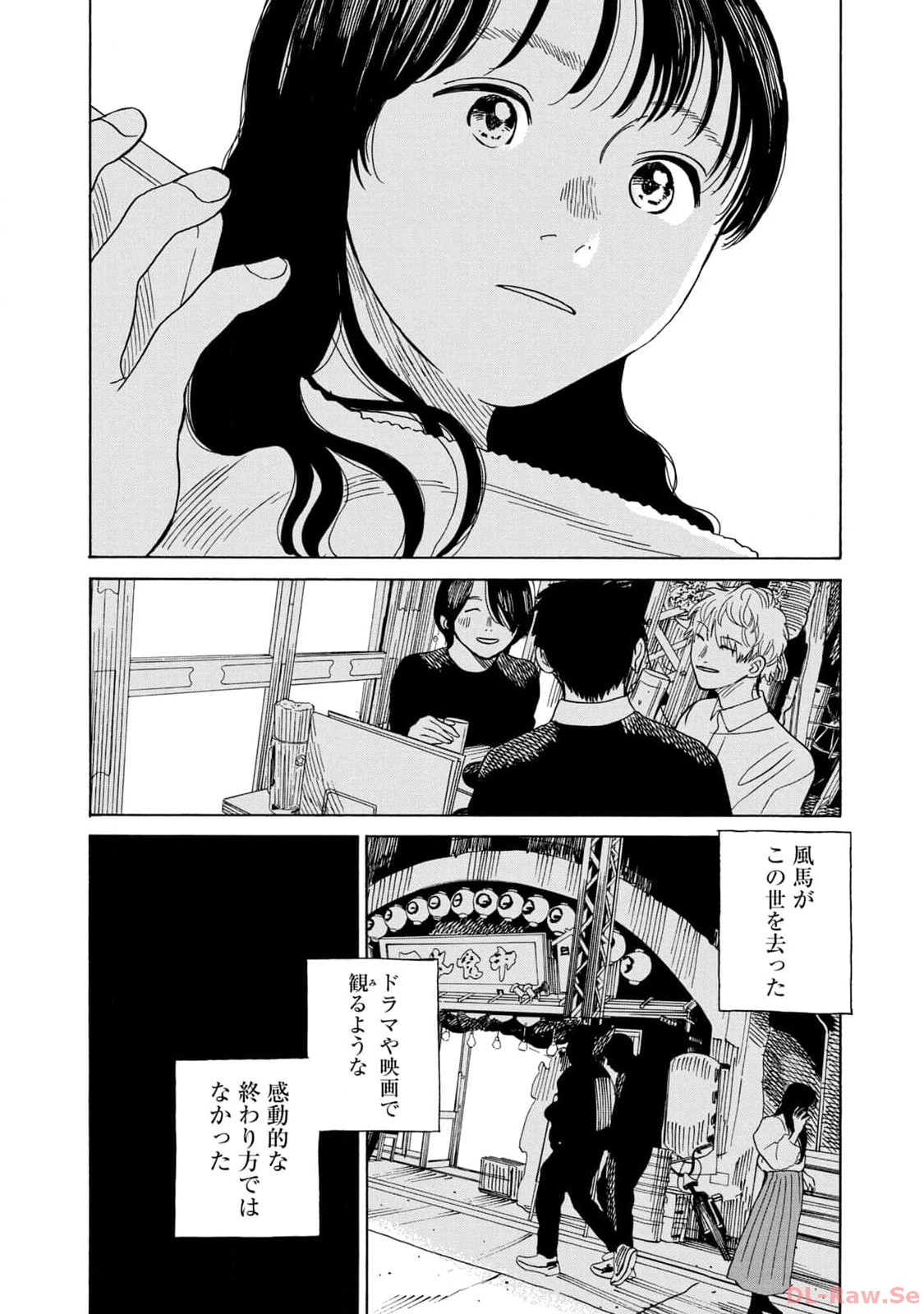 P34