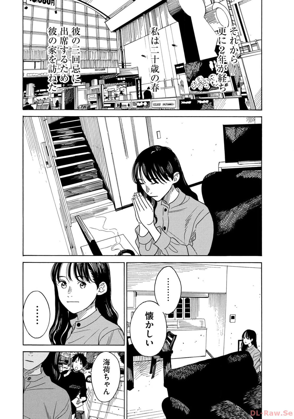 P35