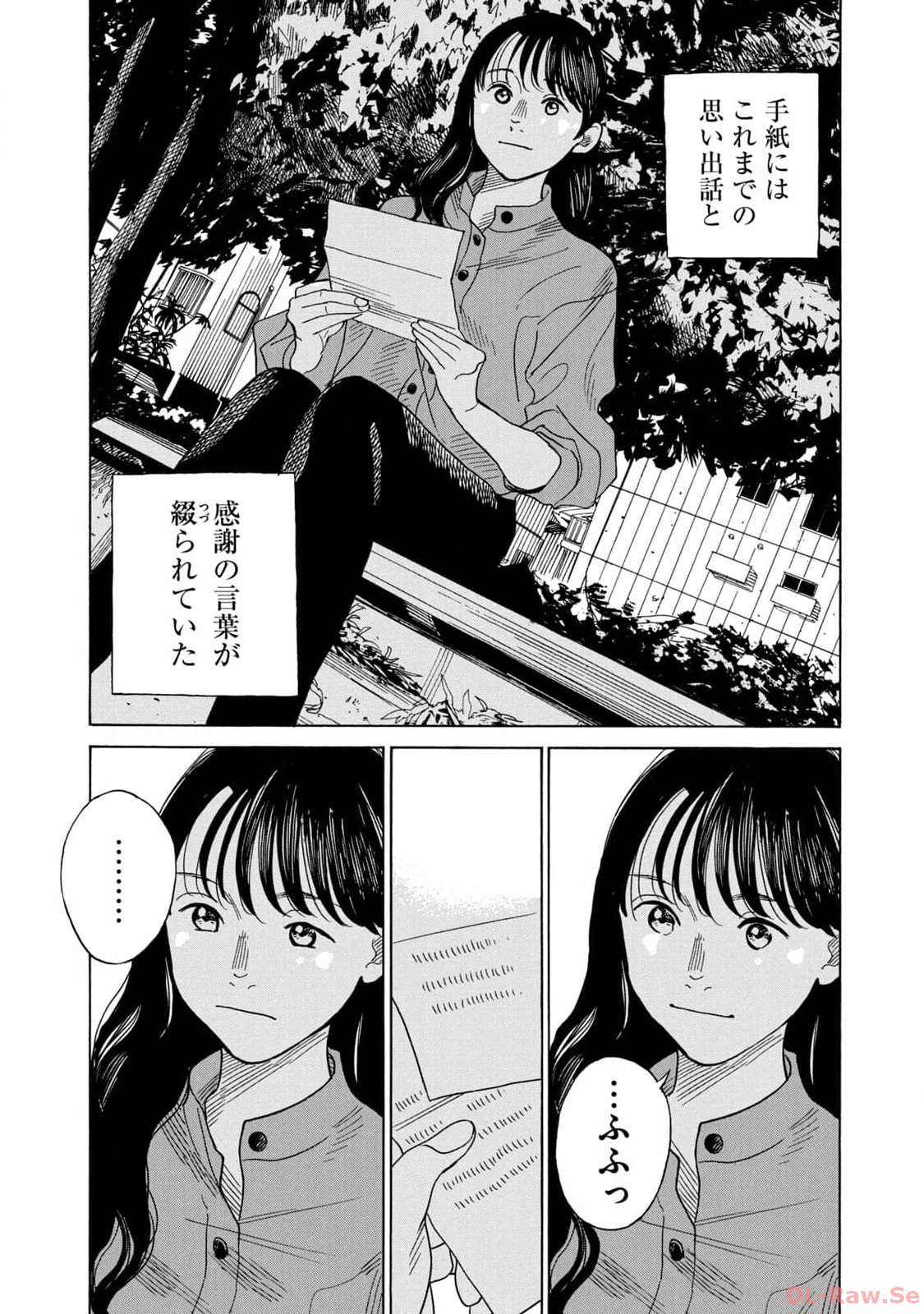 P38