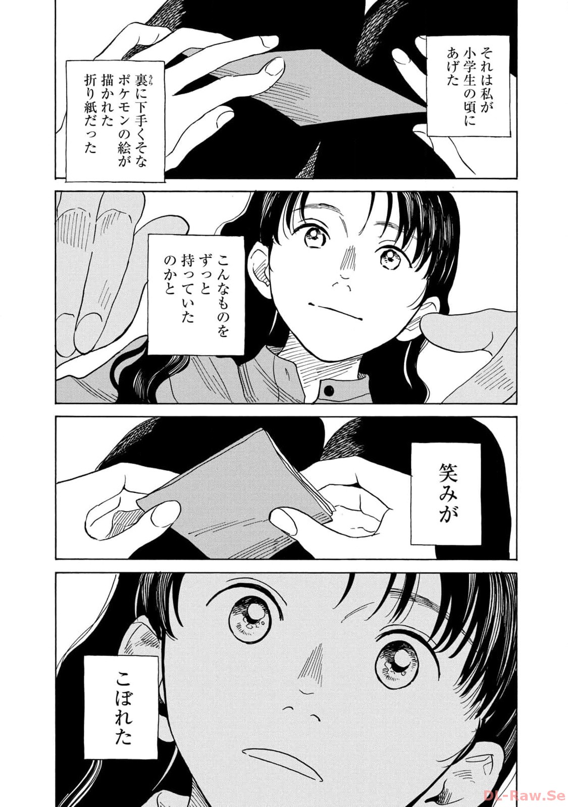 P40