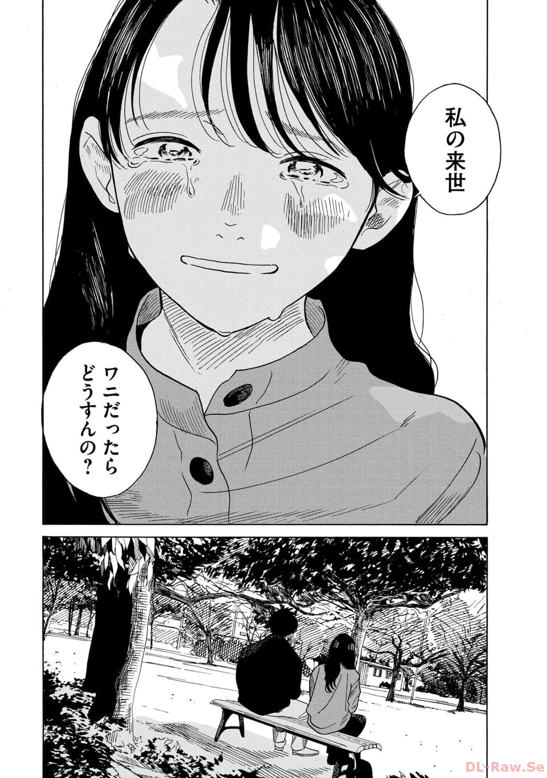 P43