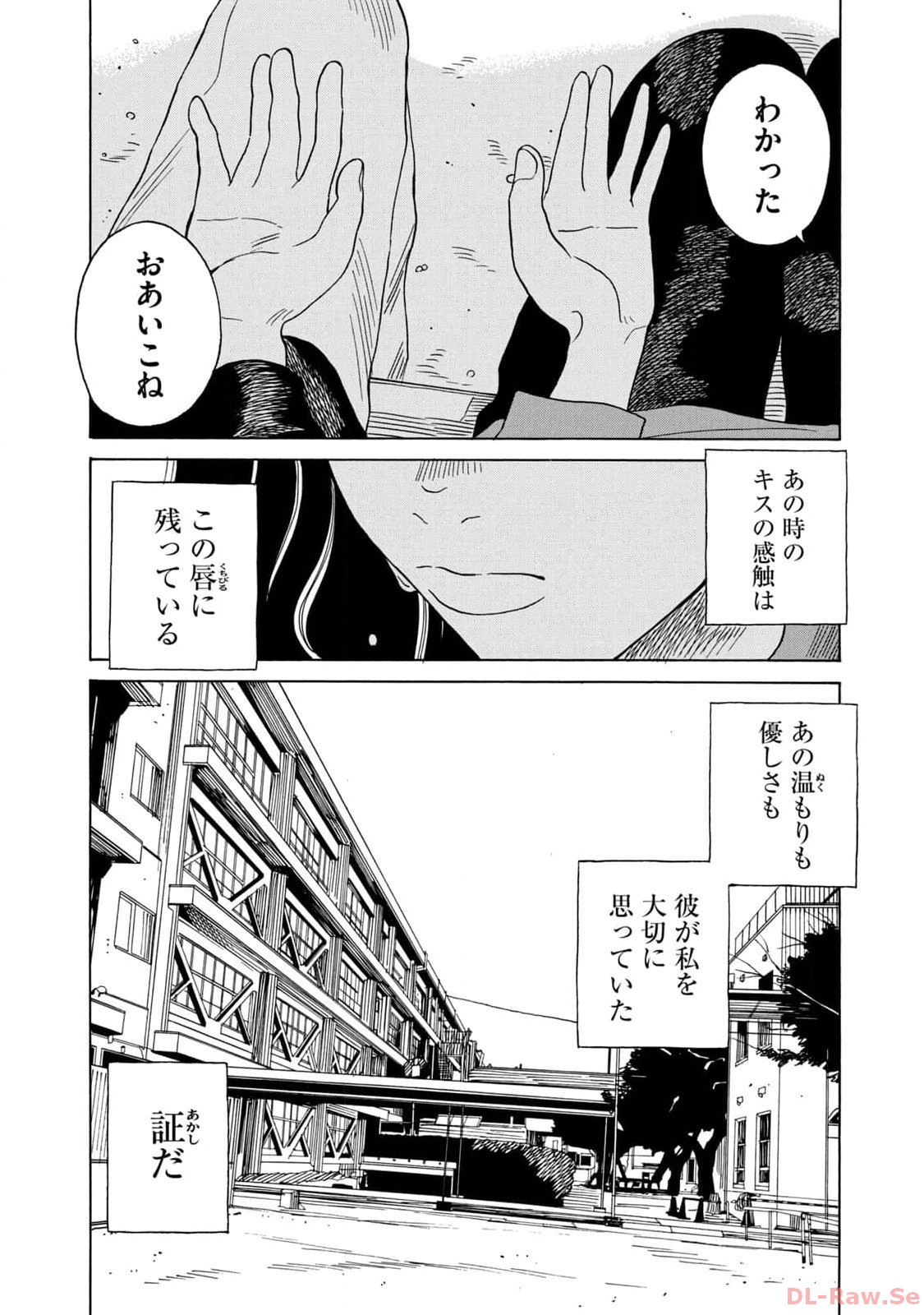 P46