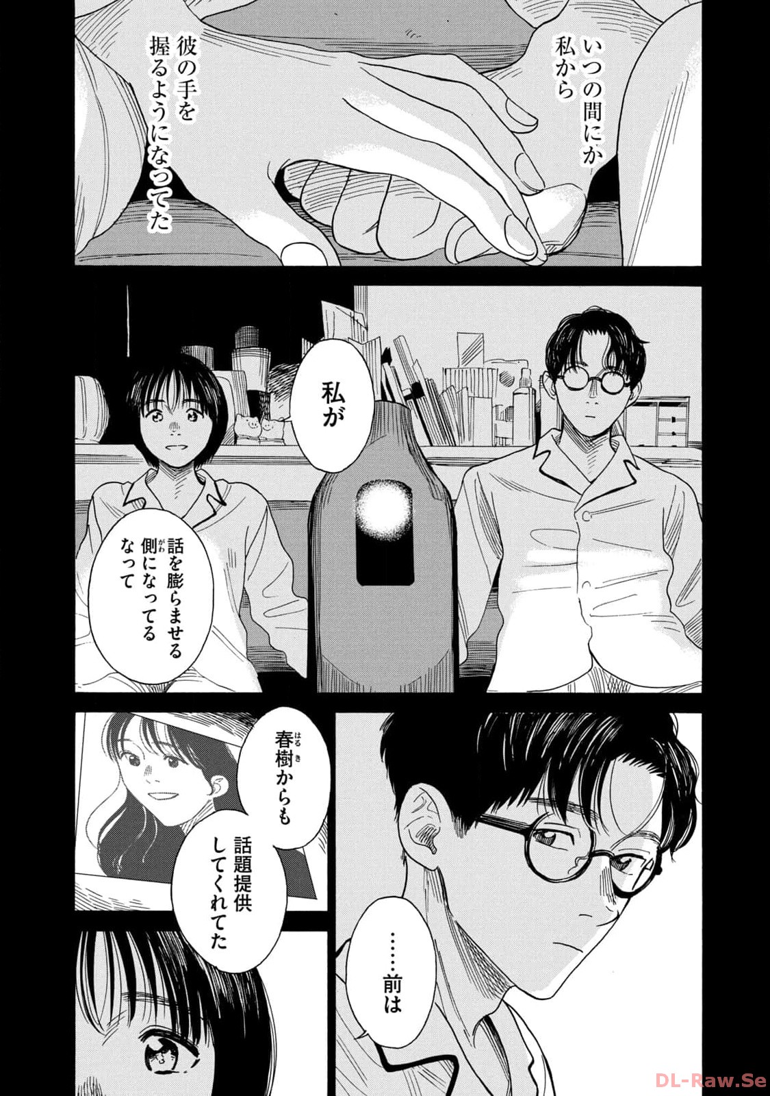 P26