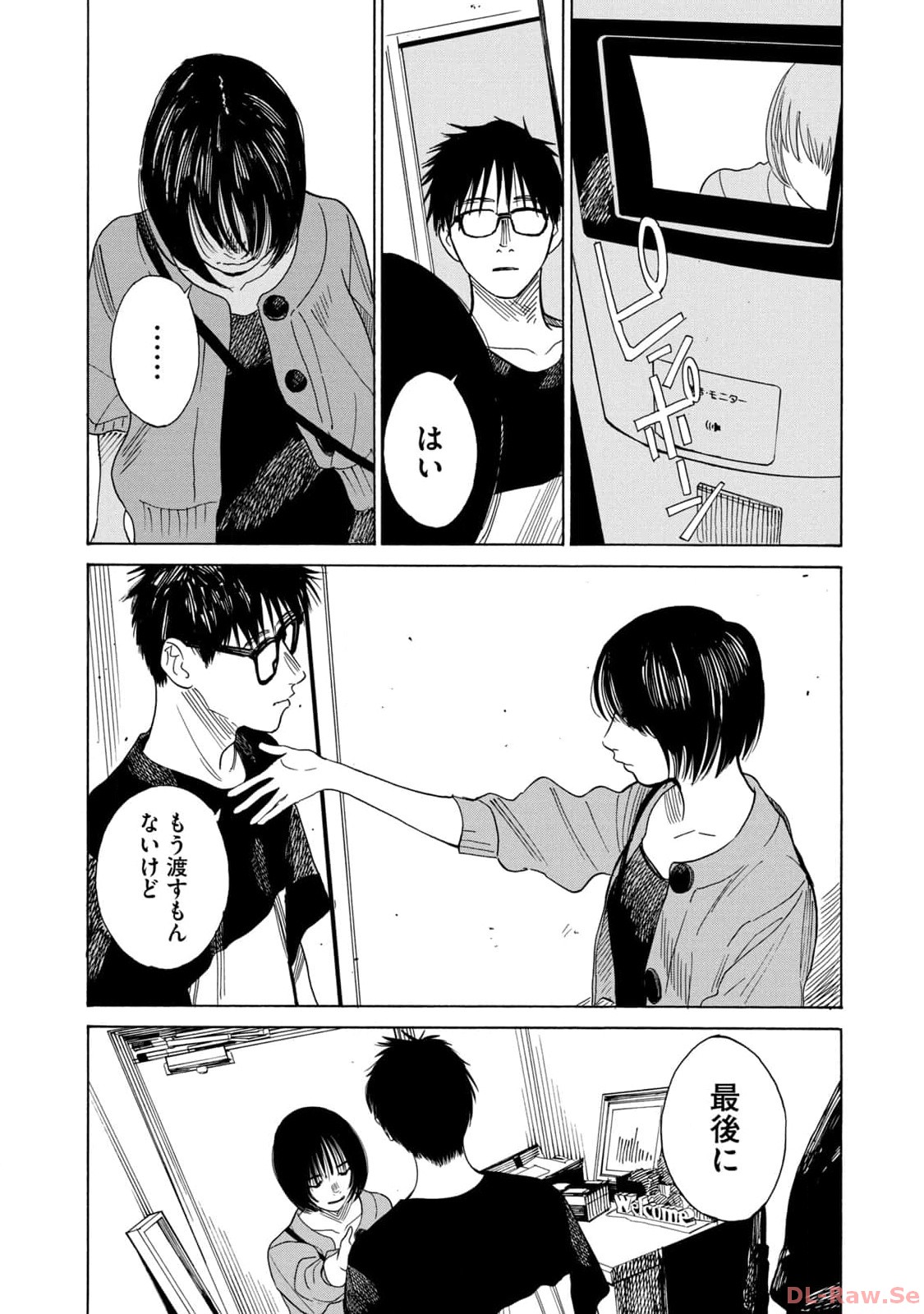 P32