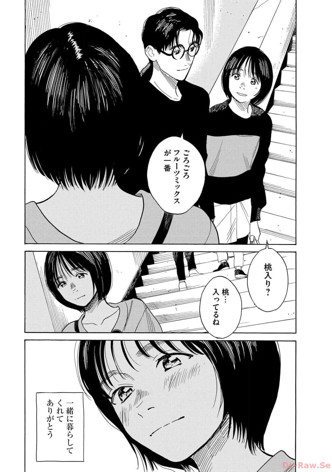 P37