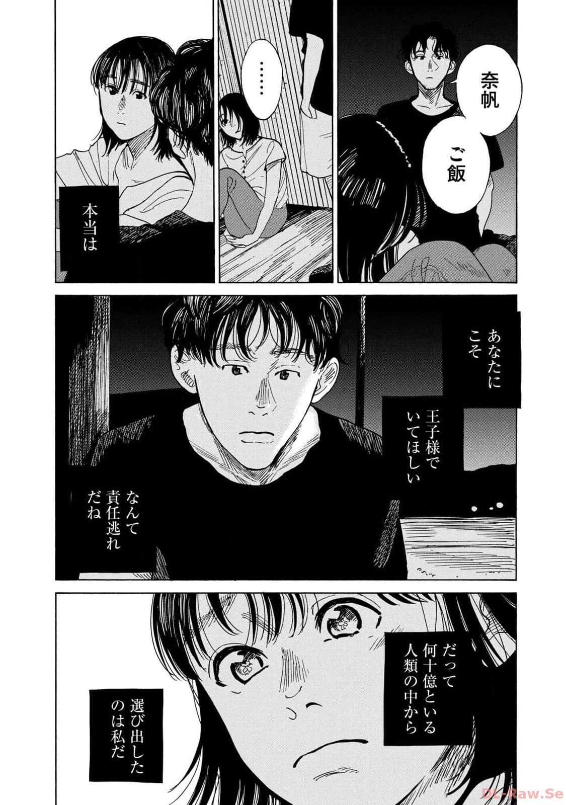 P34