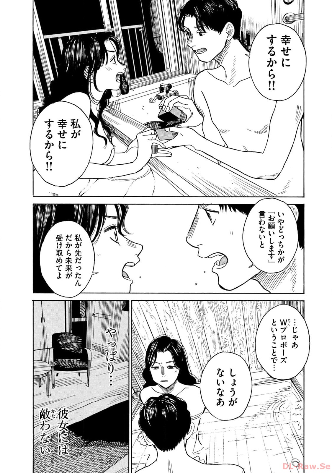 P38