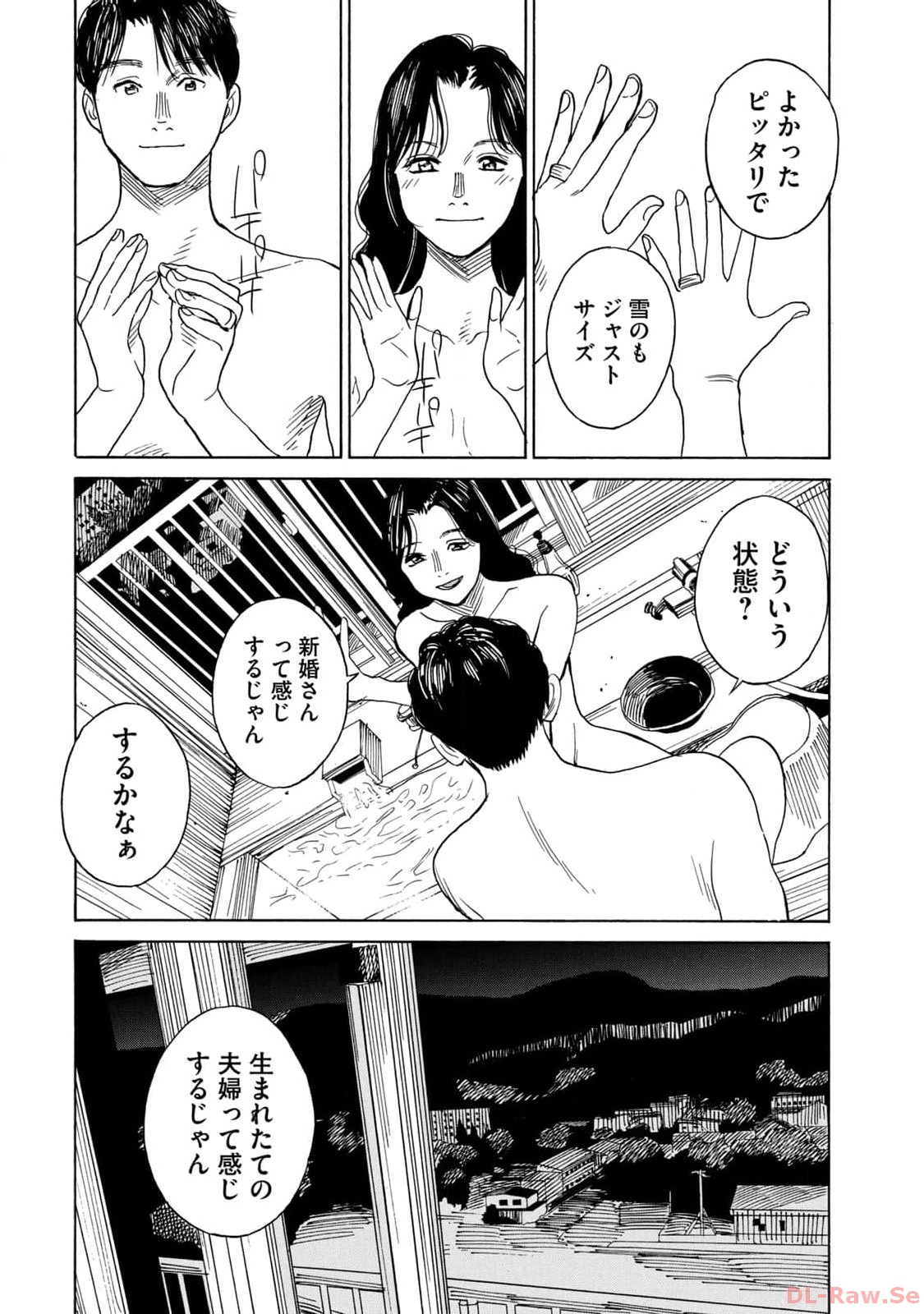 P41
