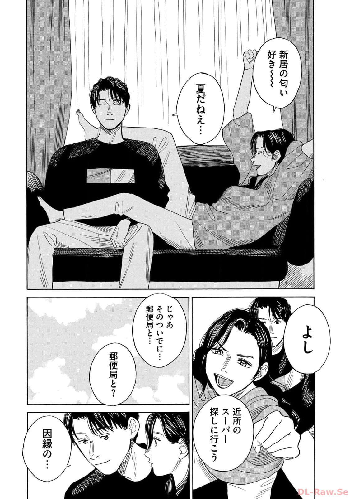 P43