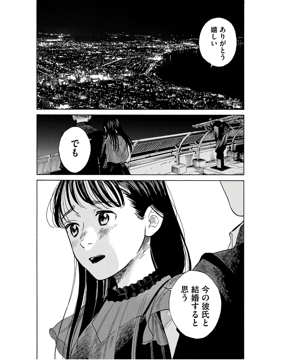 P35