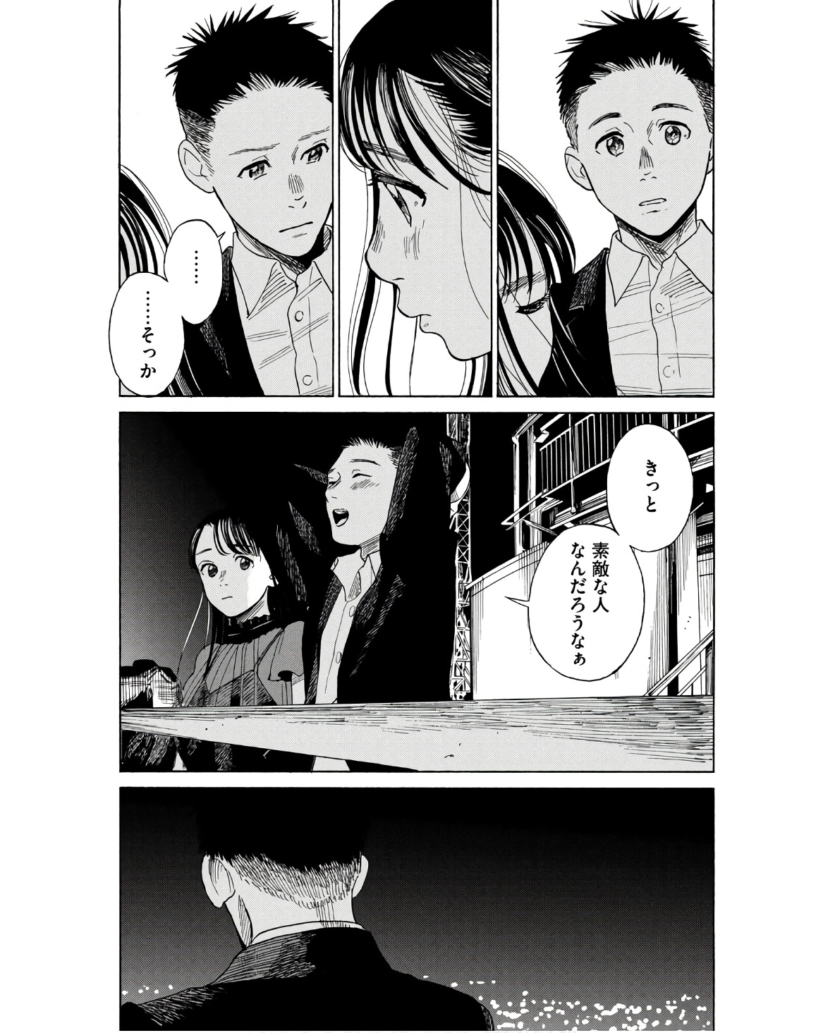P36