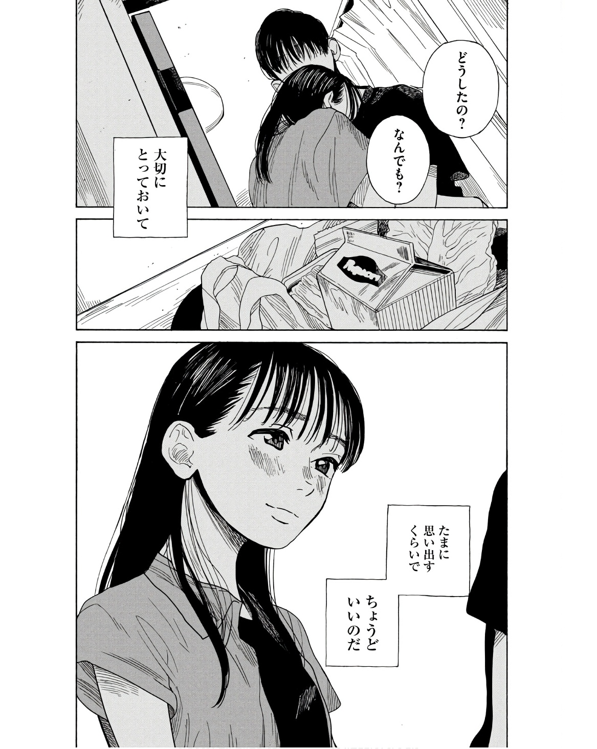 P47