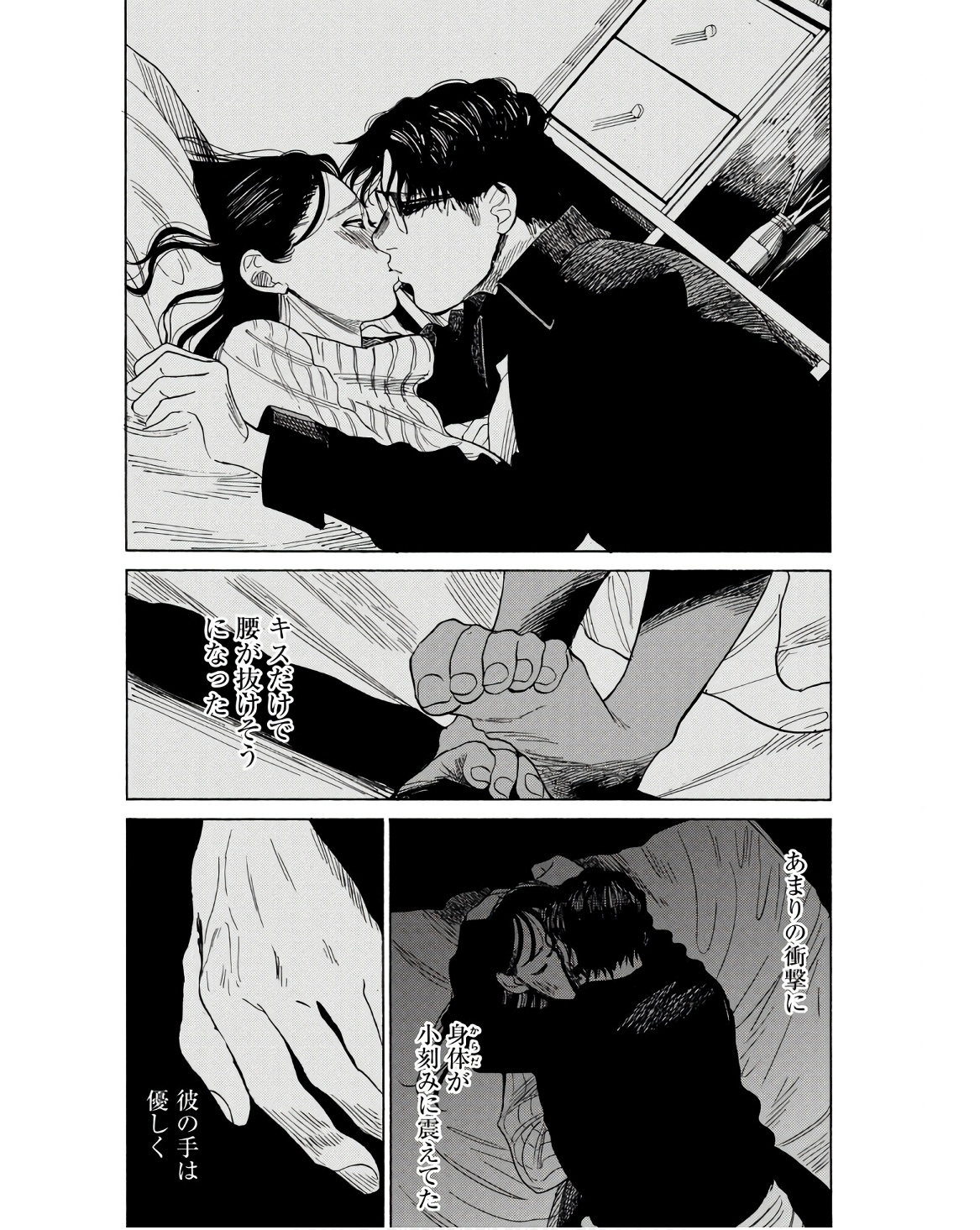 P27