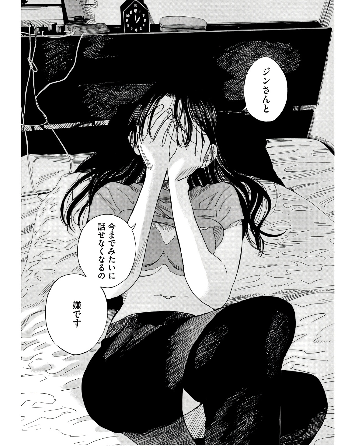 P31