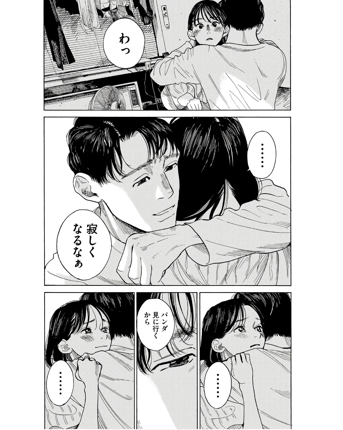 P35