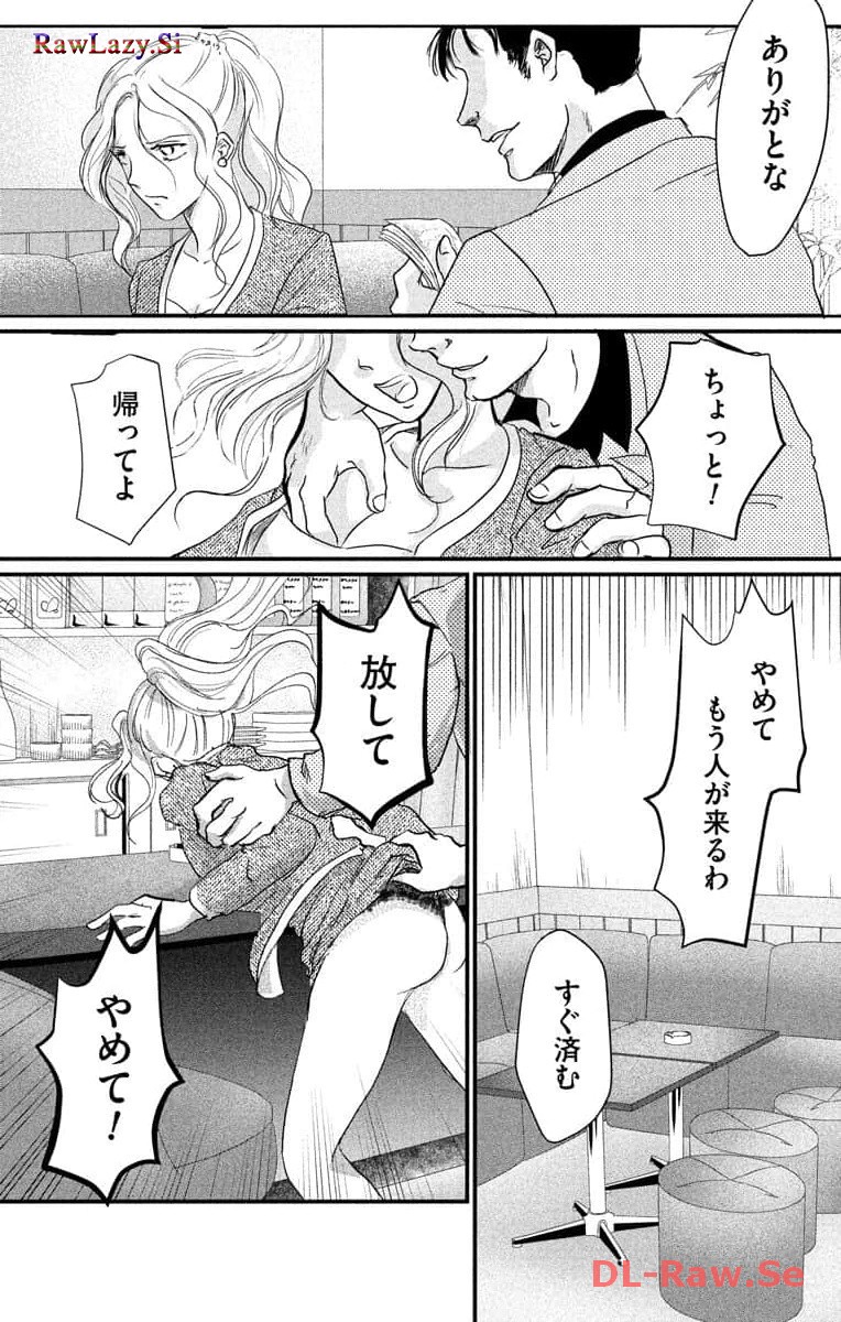 P22