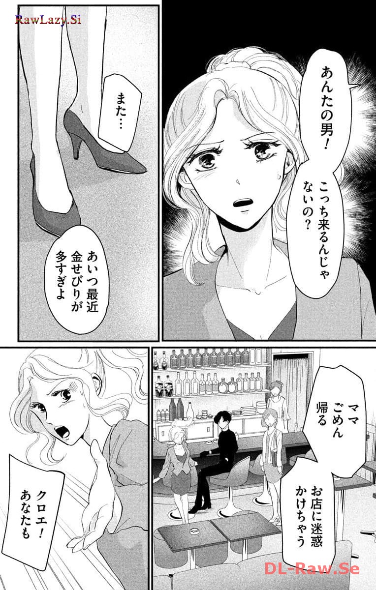 P31