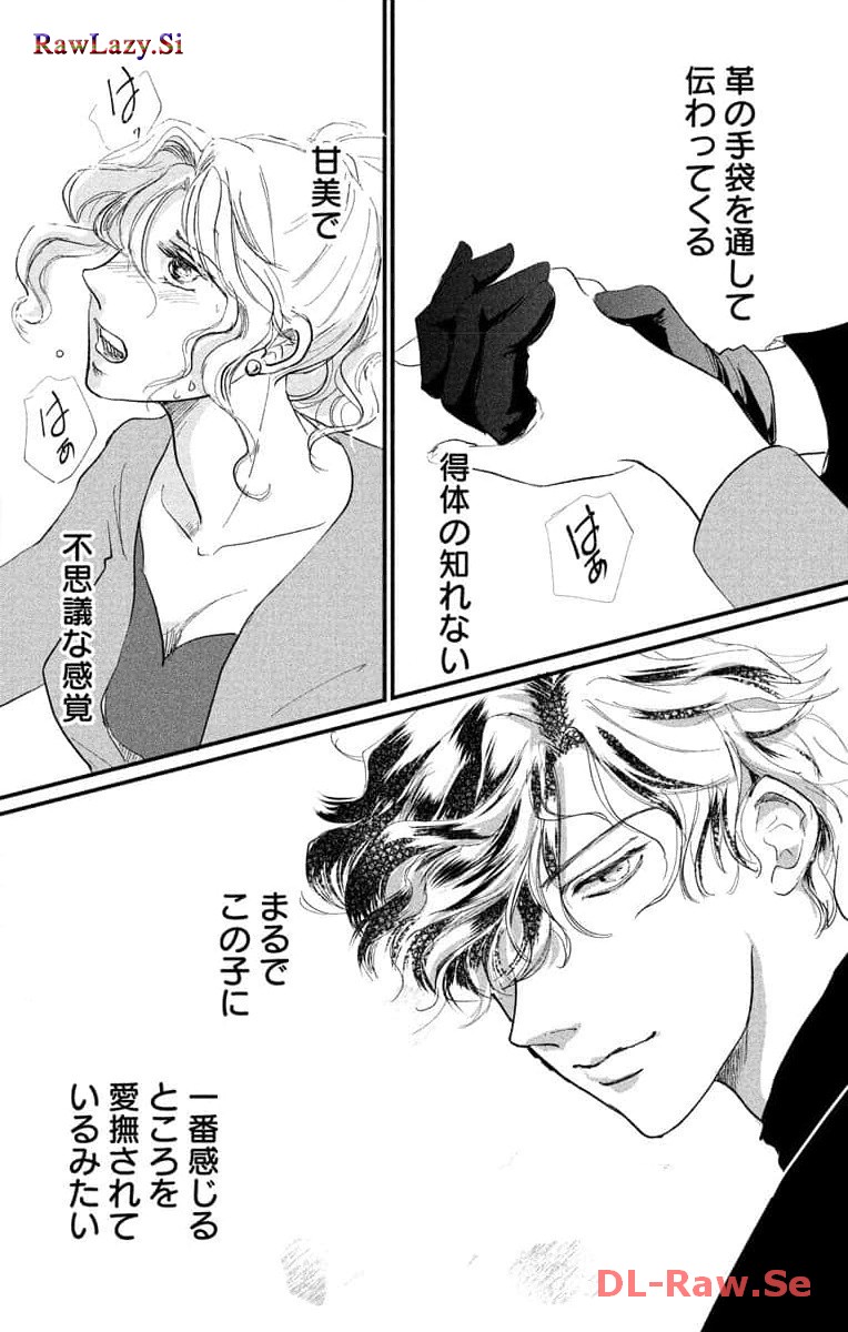 P34