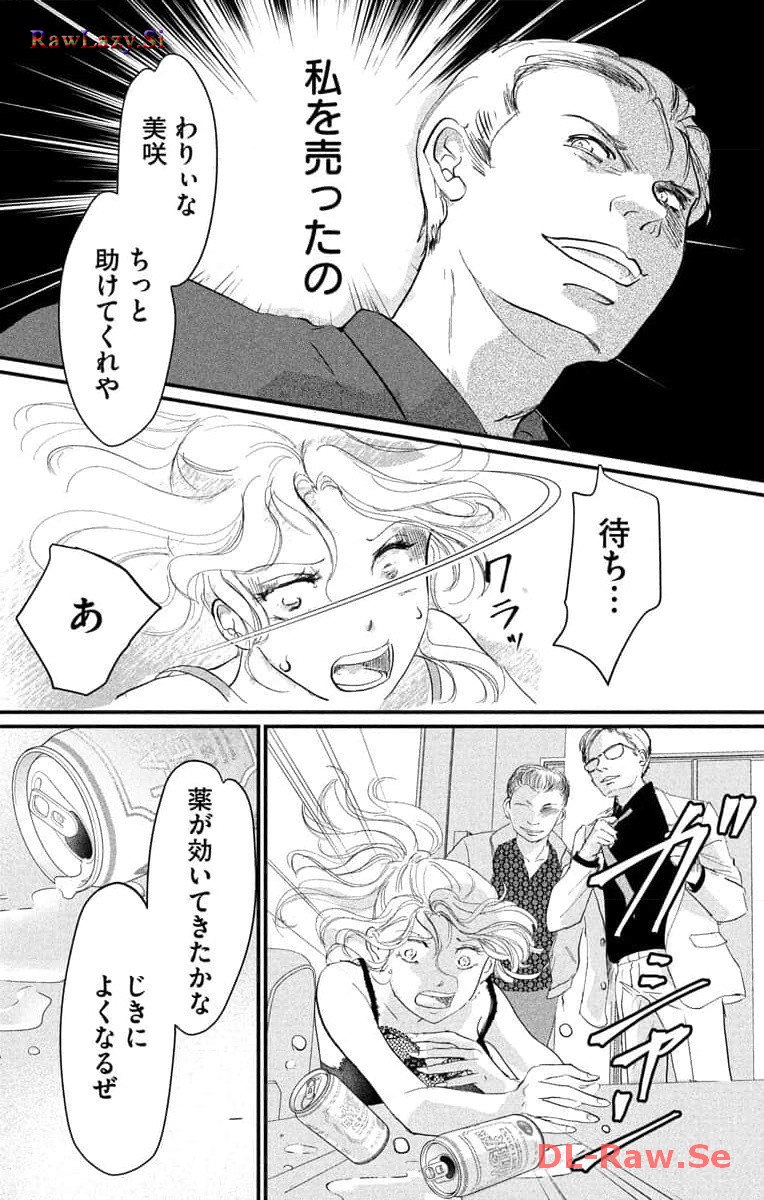 P41