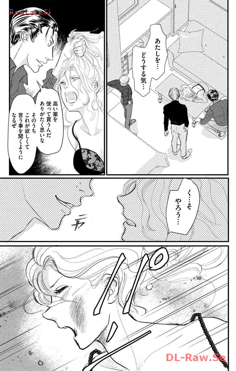 P42