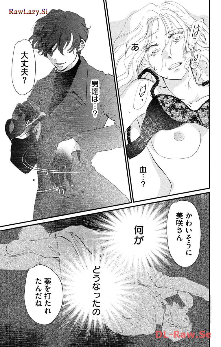 P48