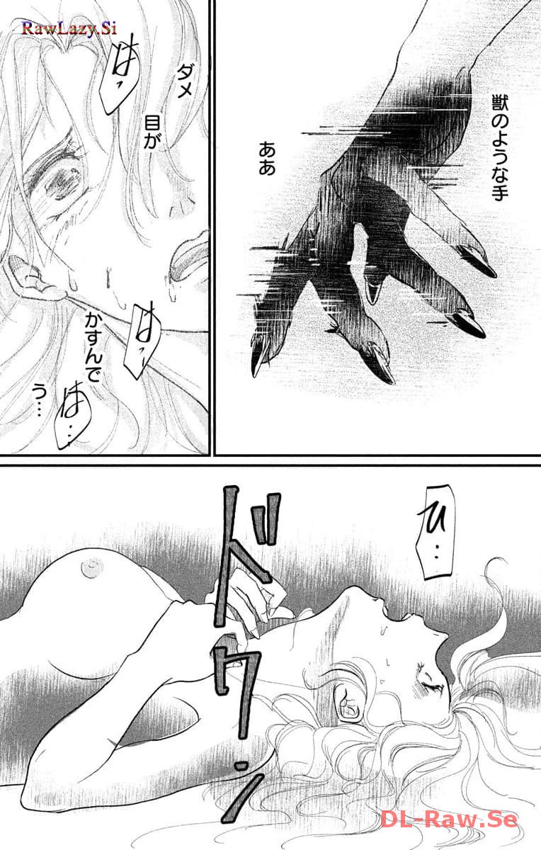 P49