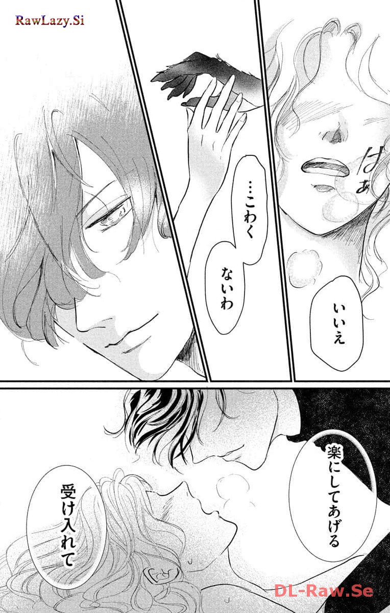 P54
