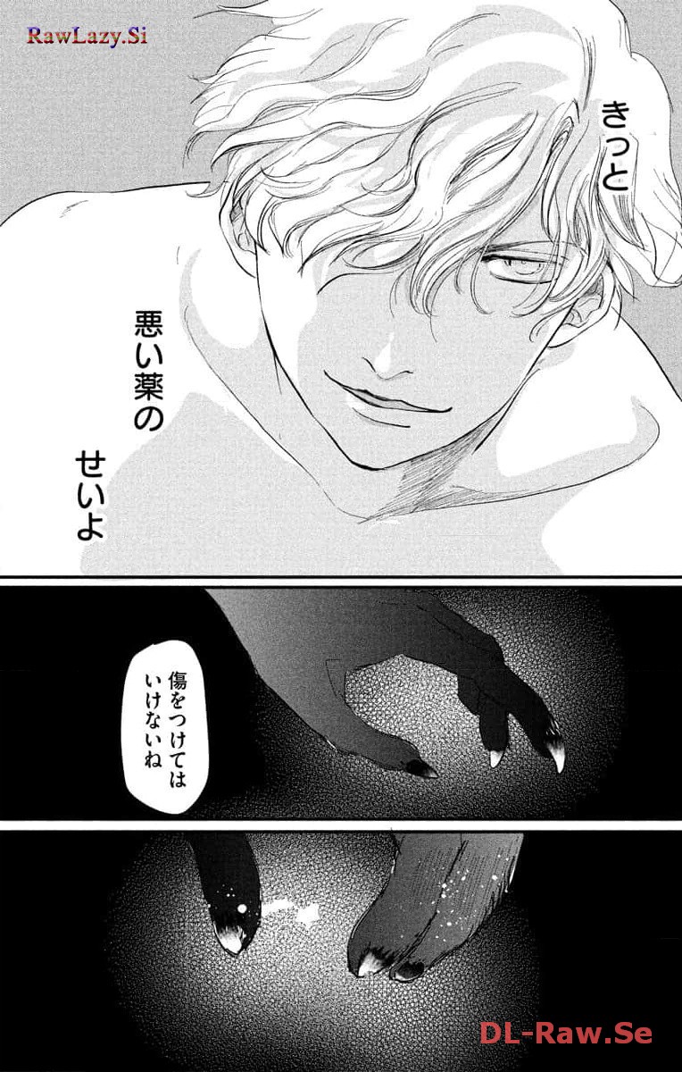P58