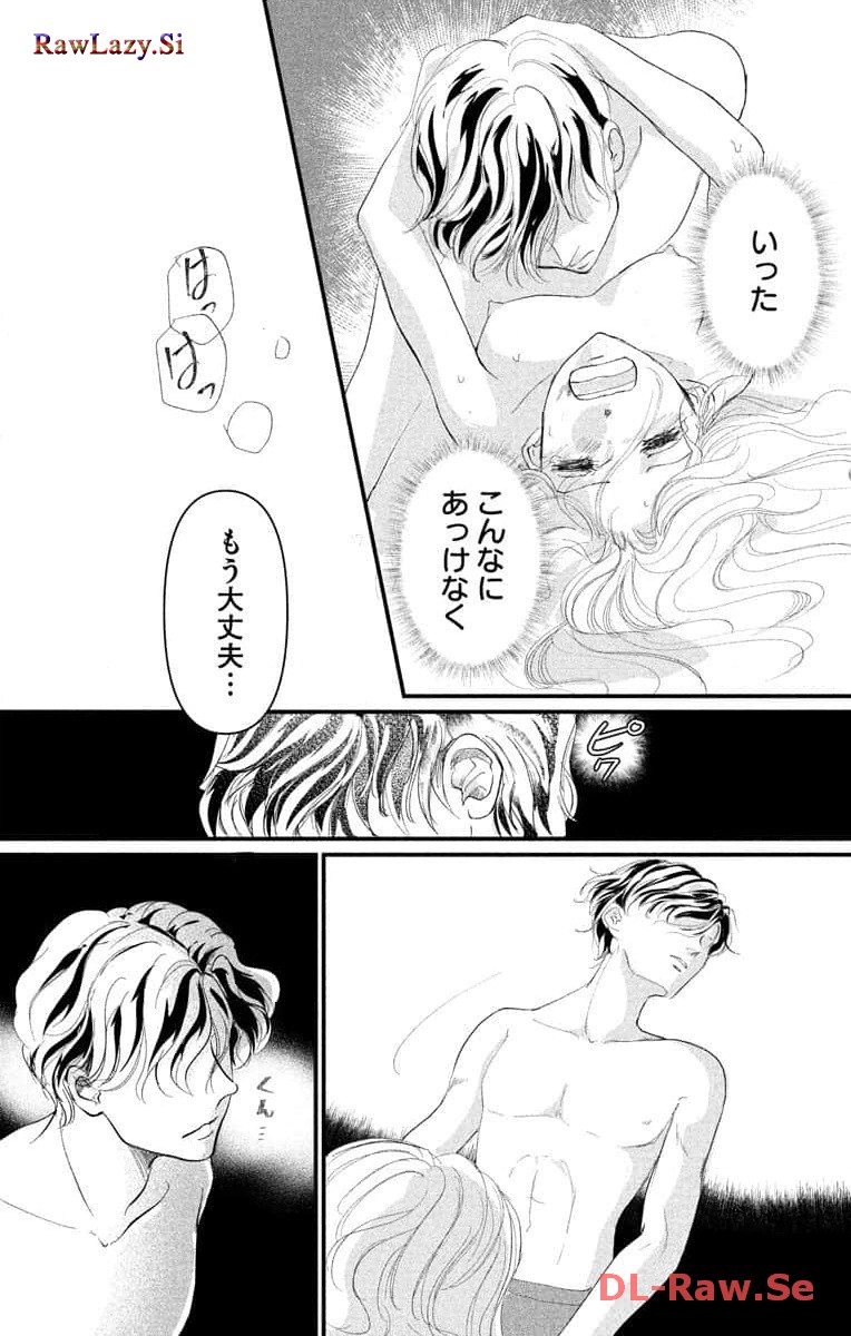 P60