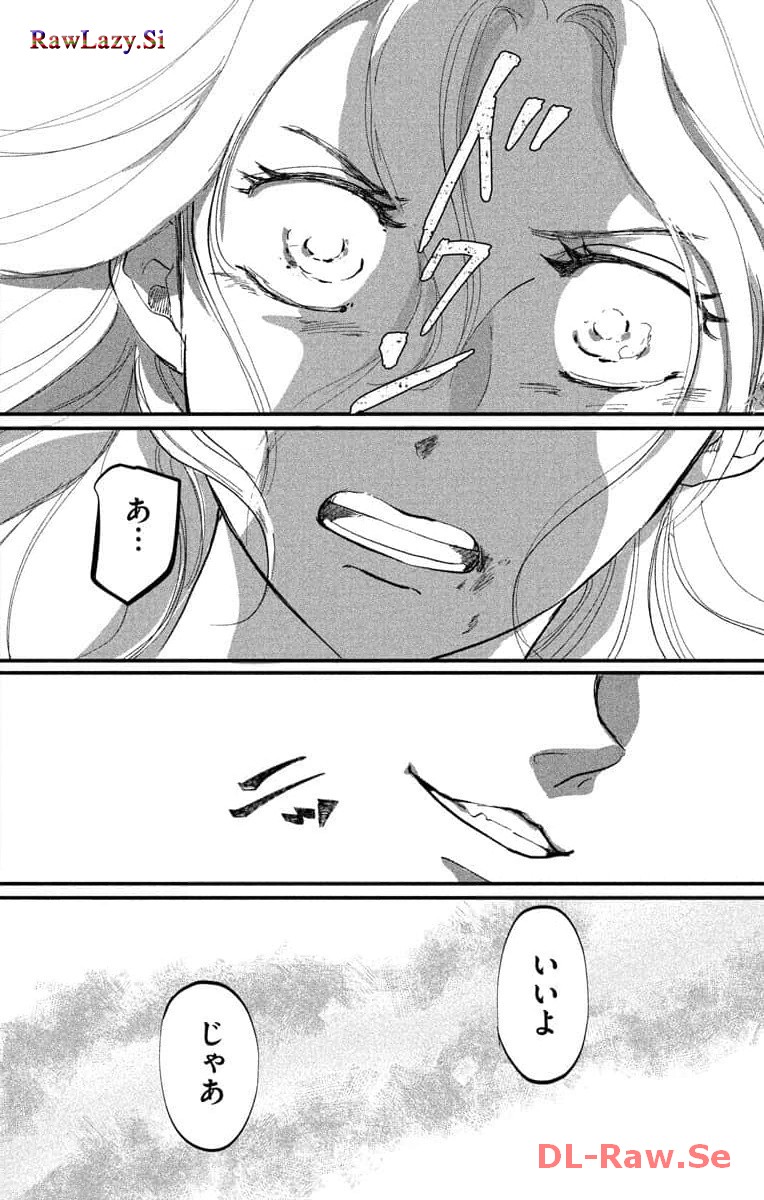 P62