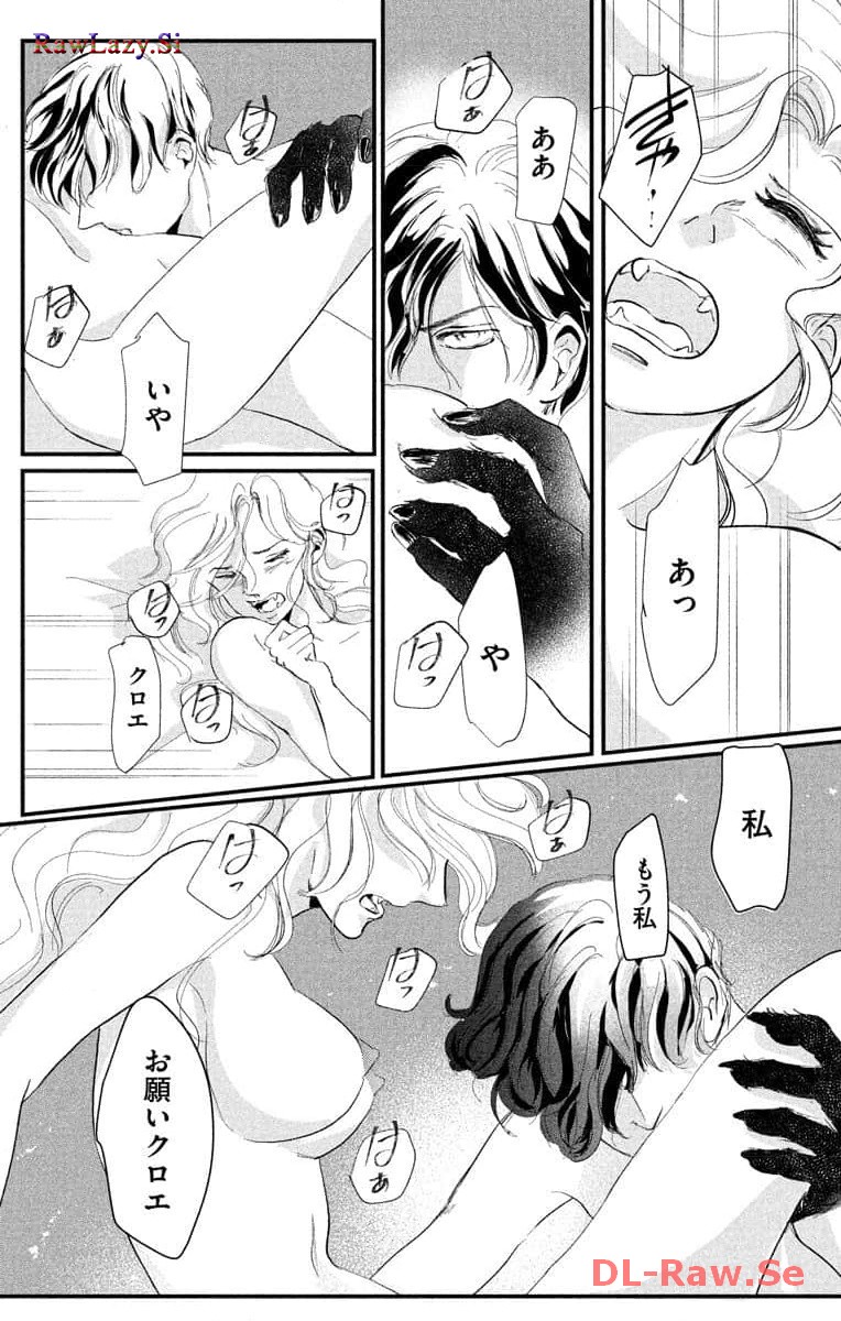 P66