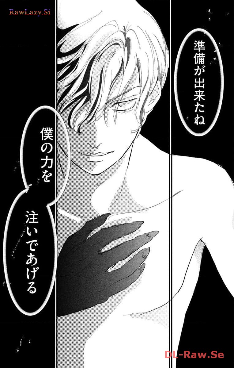 P67
