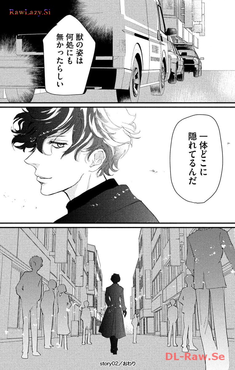 P83