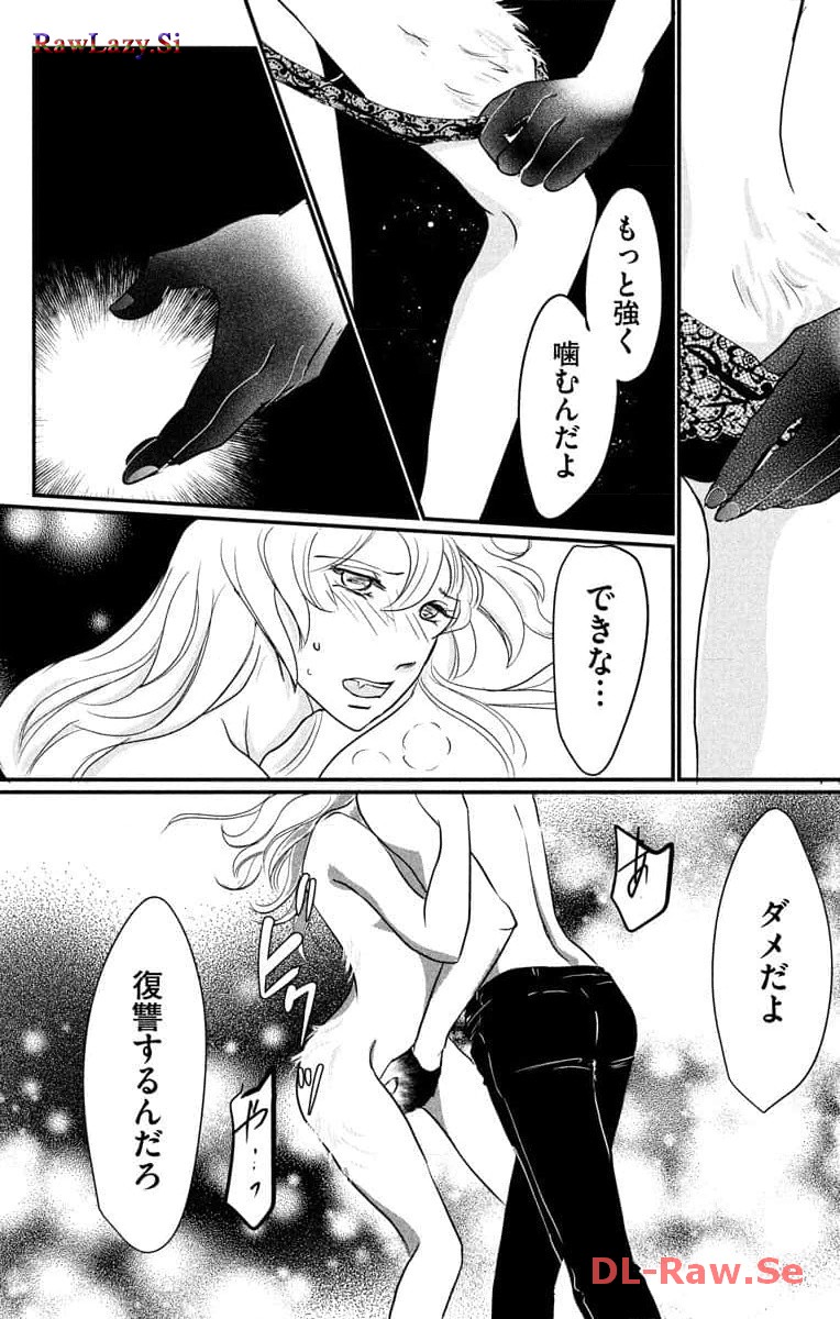 P52