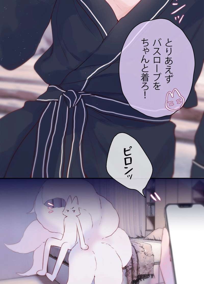 P34