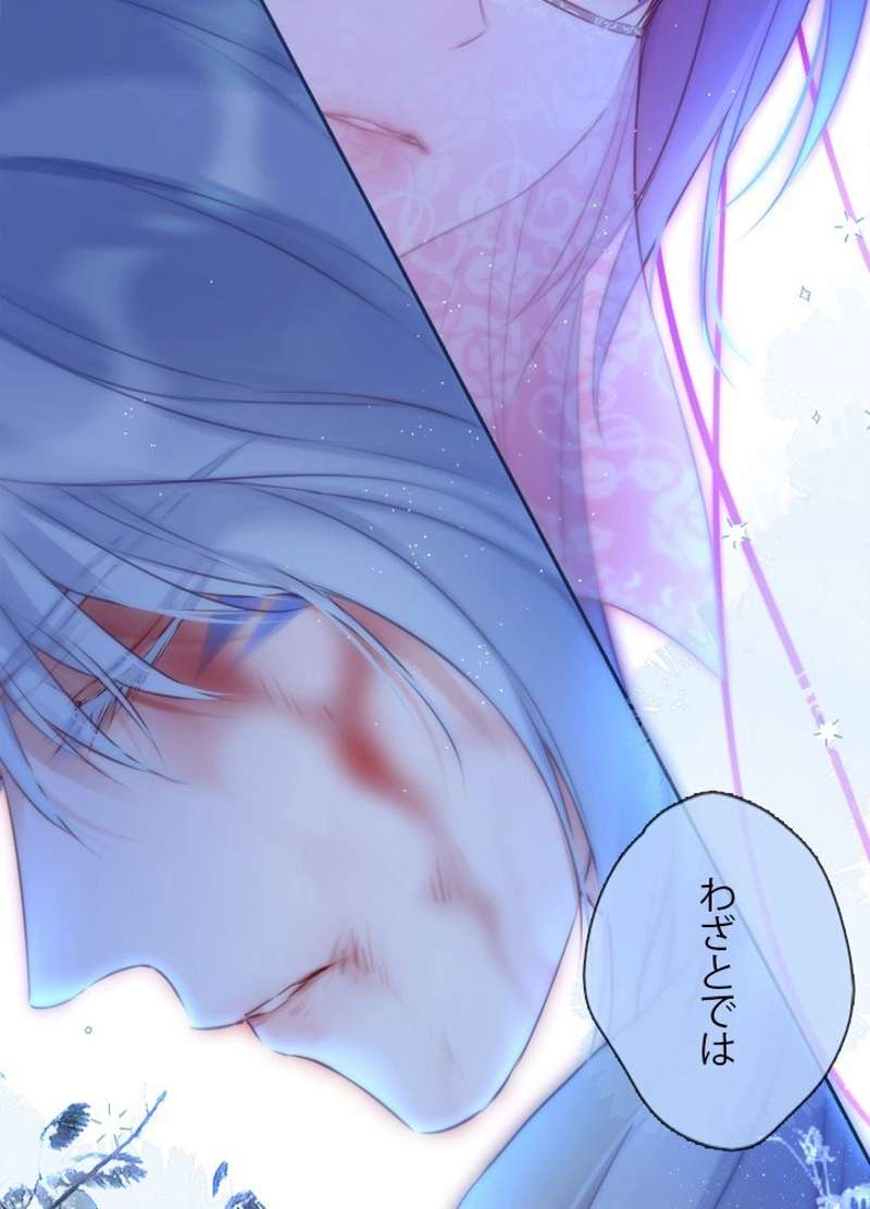 P64