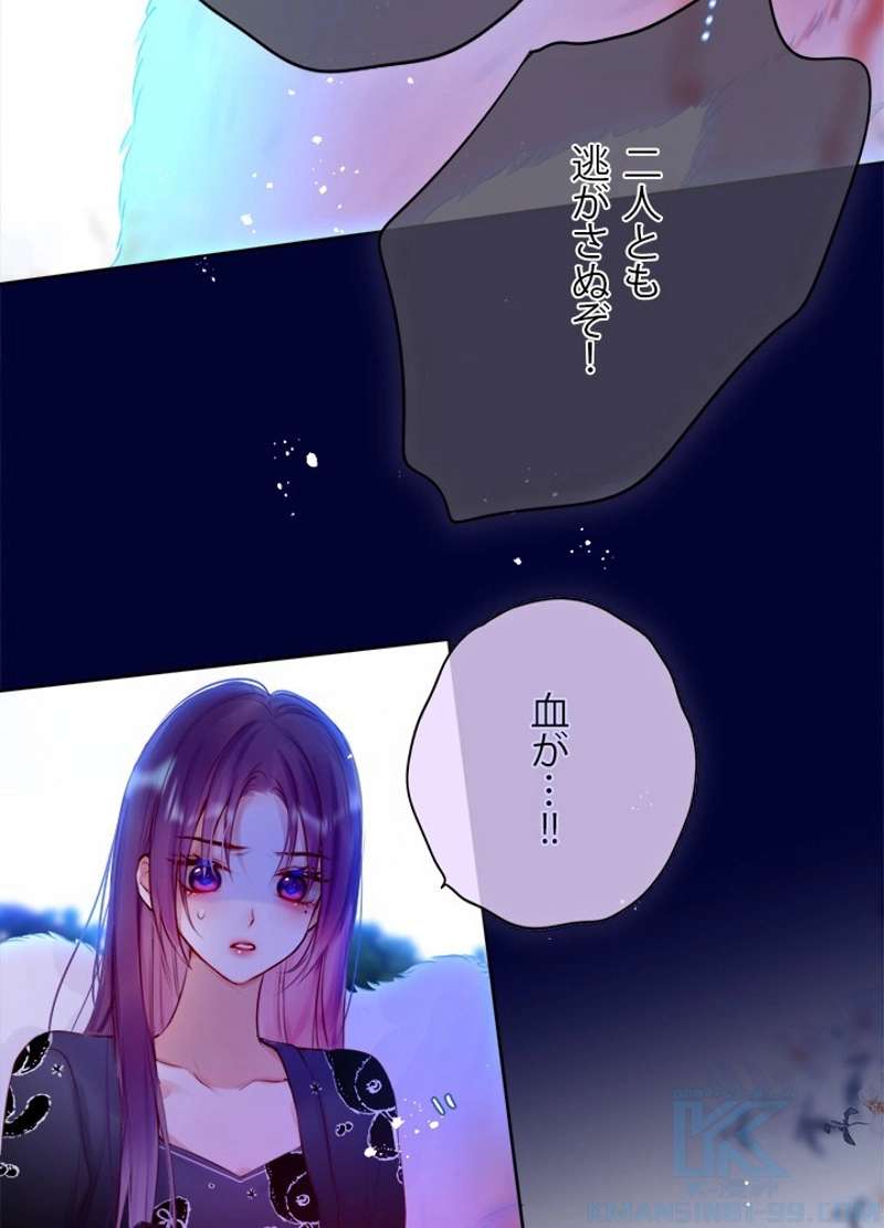 P43
