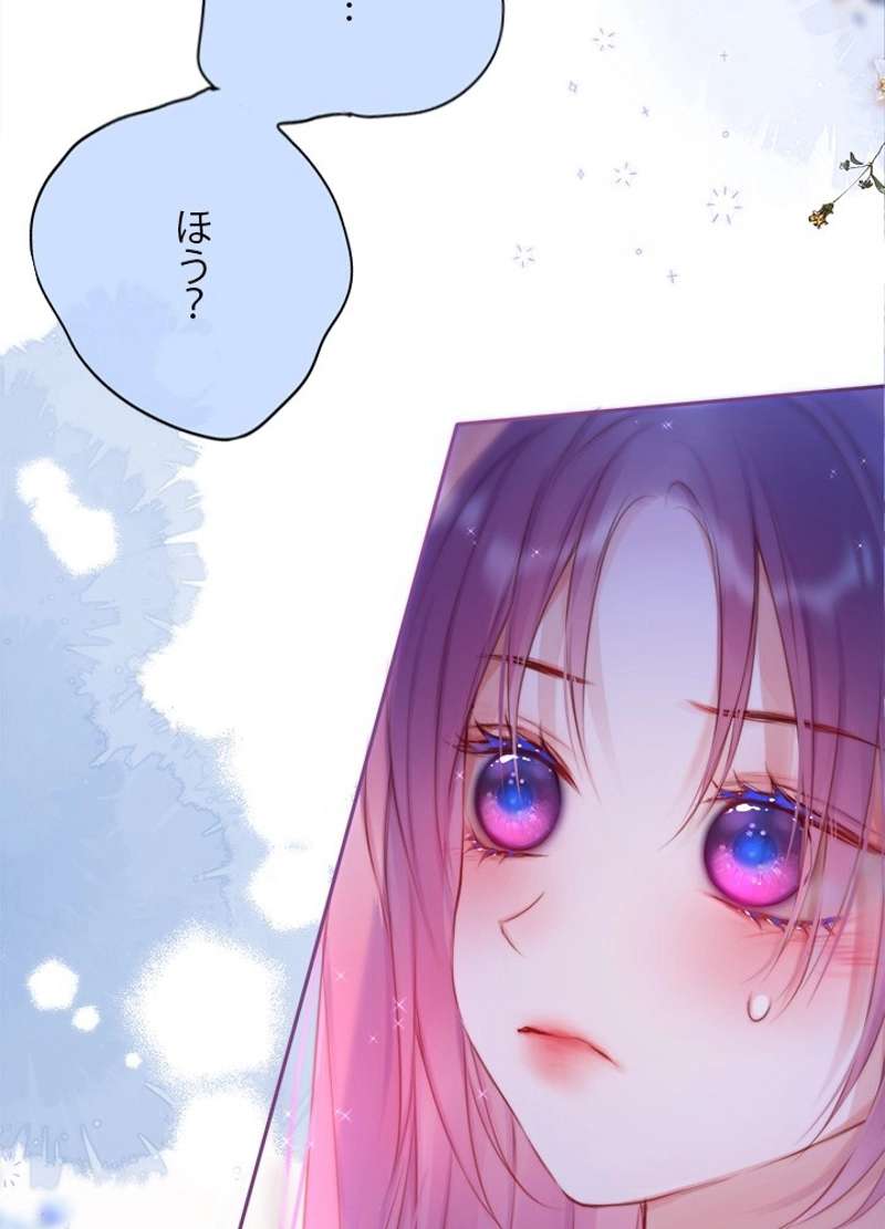 P59