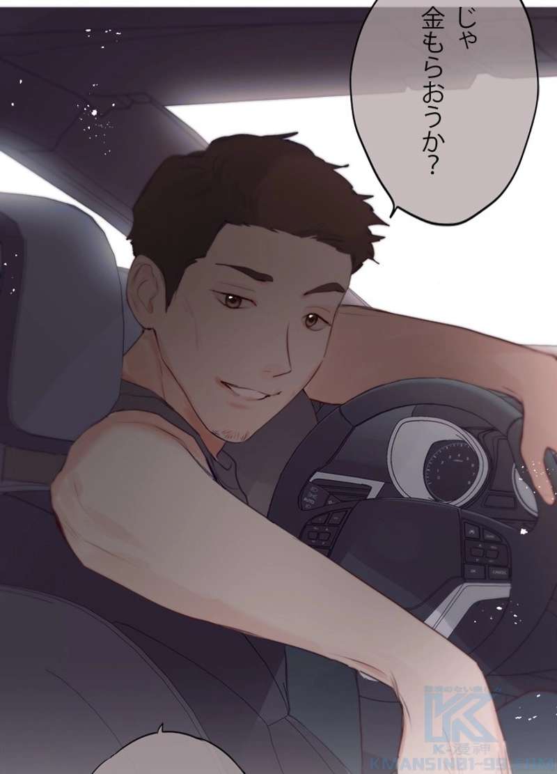 P52