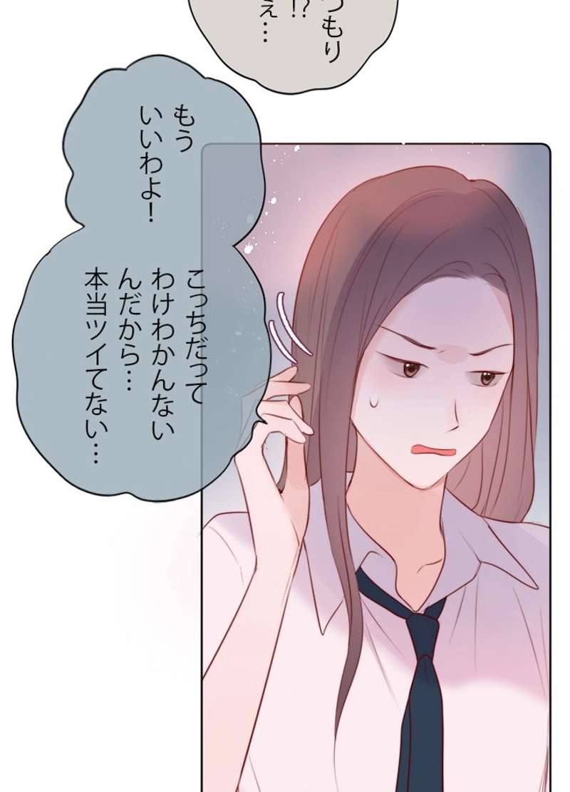 P41