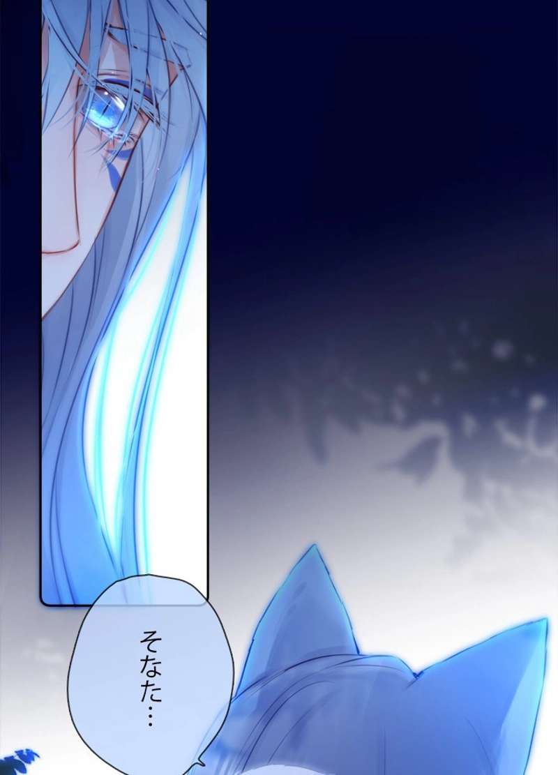 P59