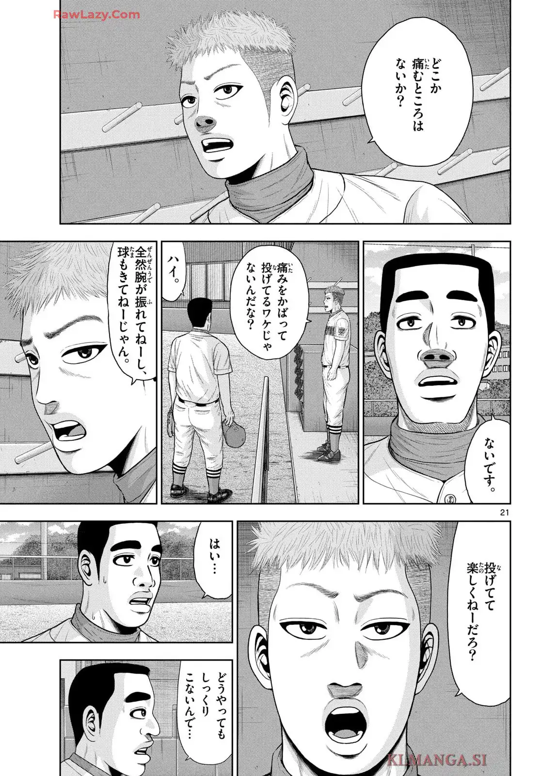 P21