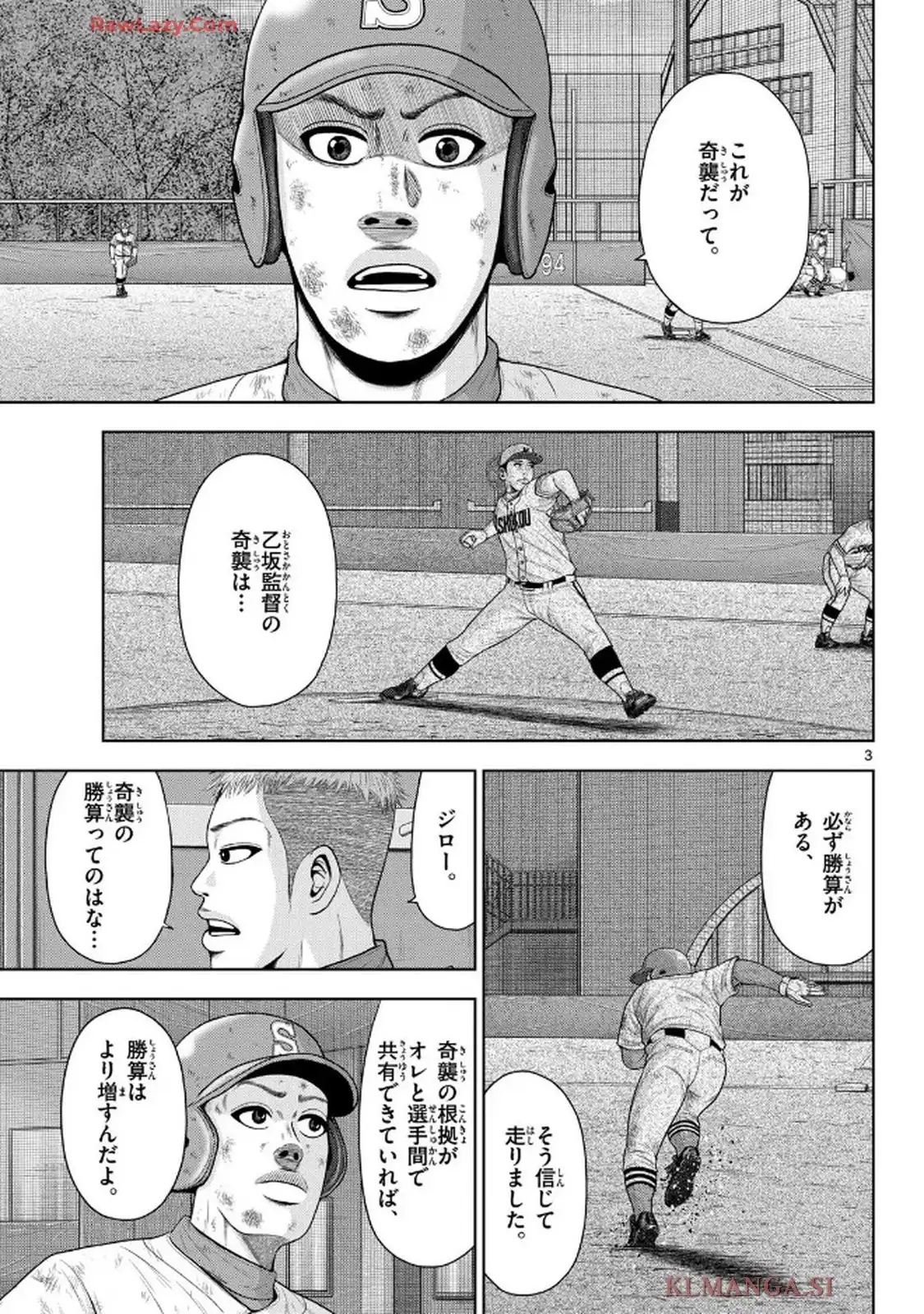 P3