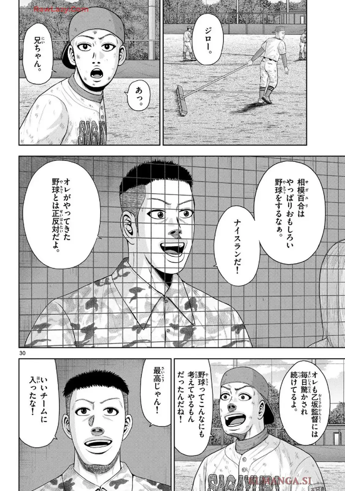 P30