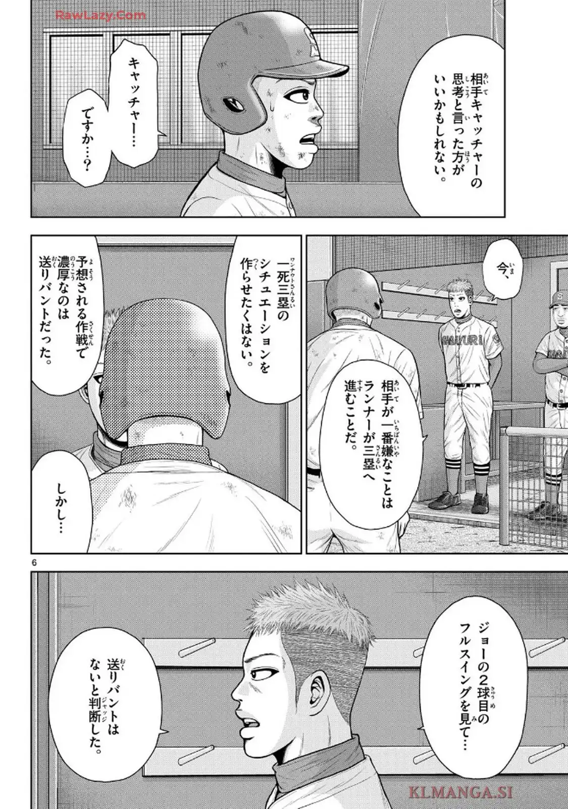 P6