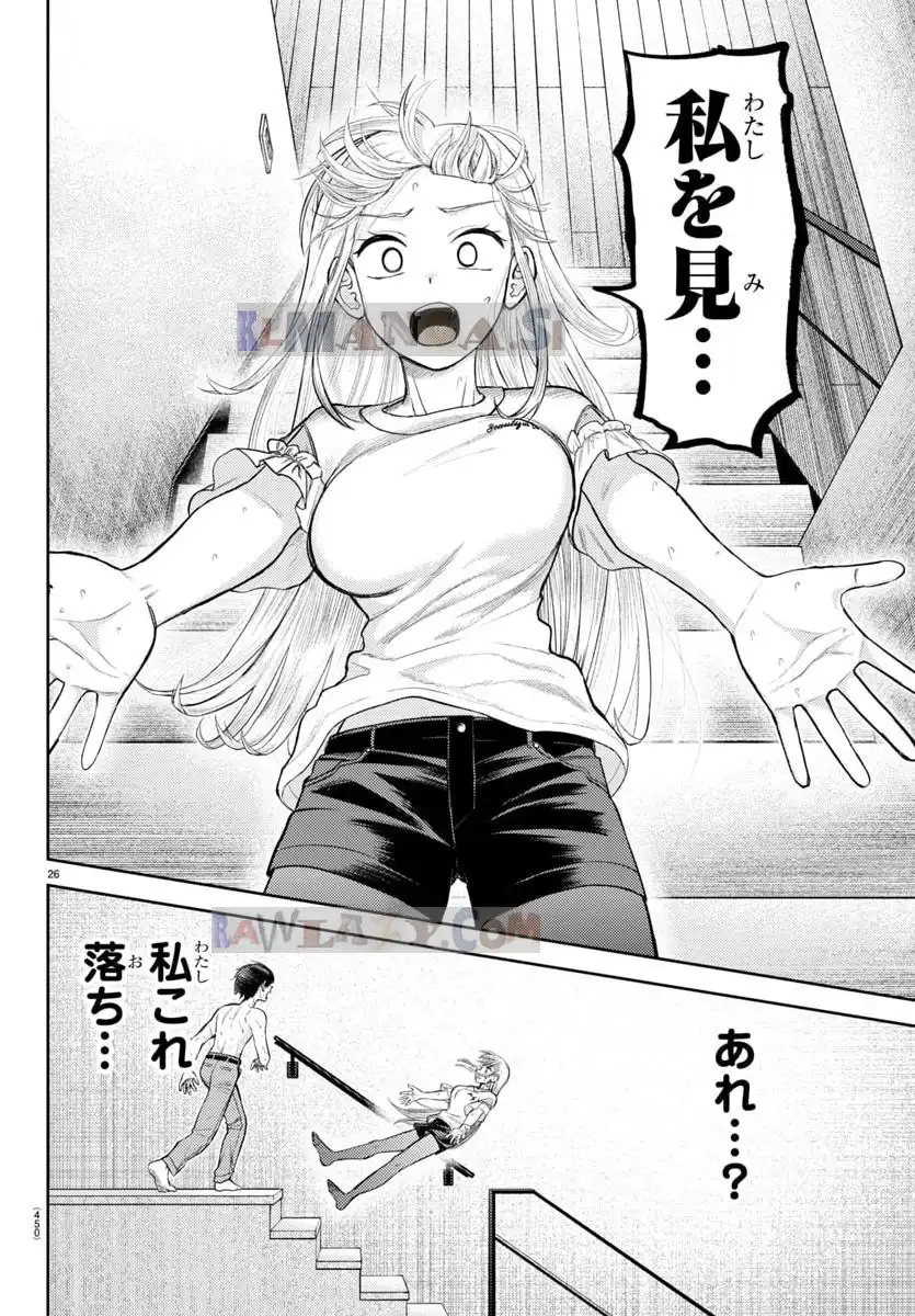 P26