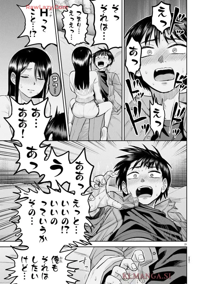 P21