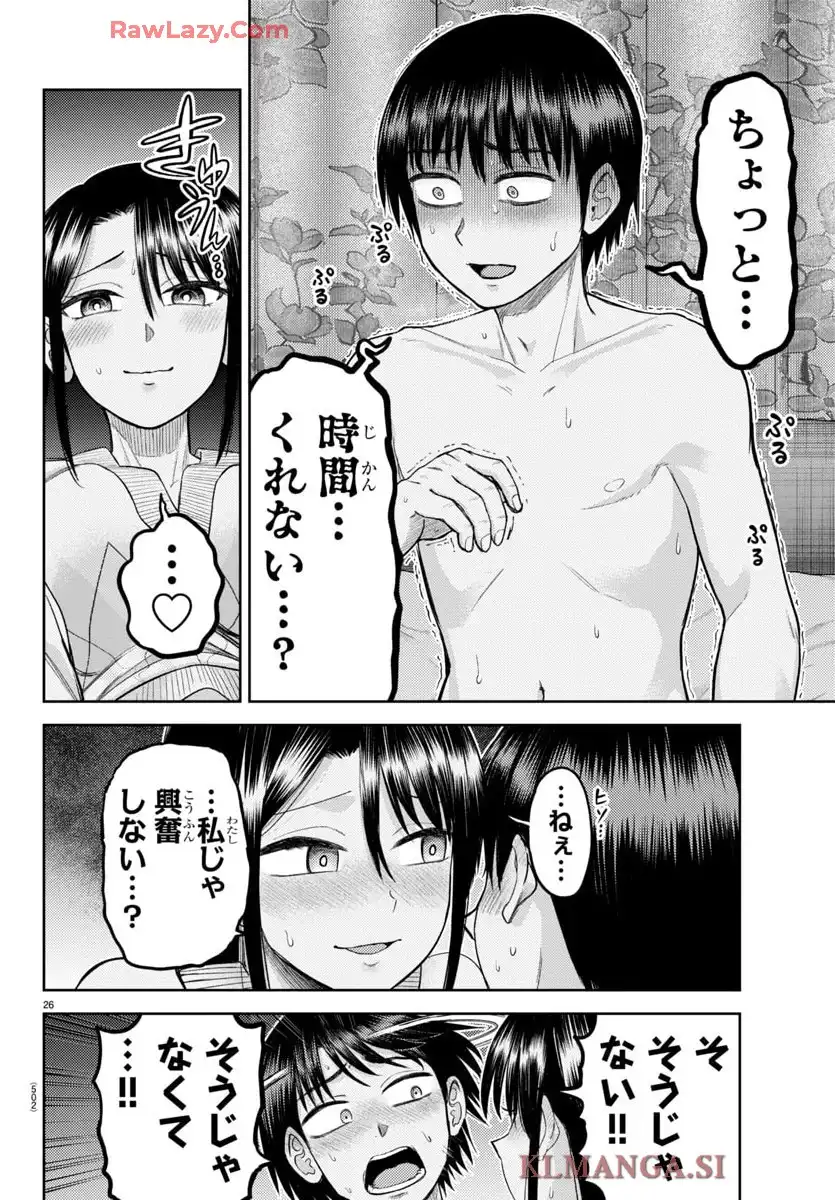 P26