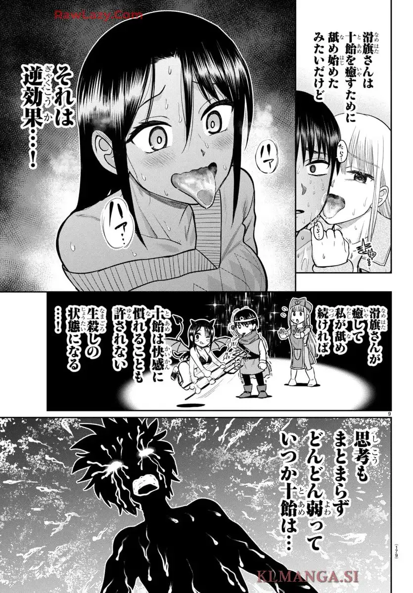 P10