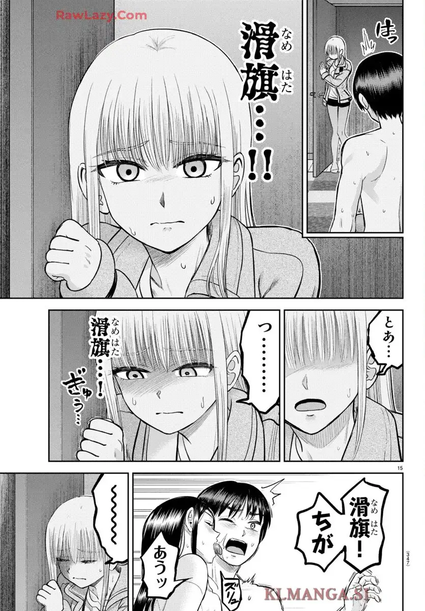 P15